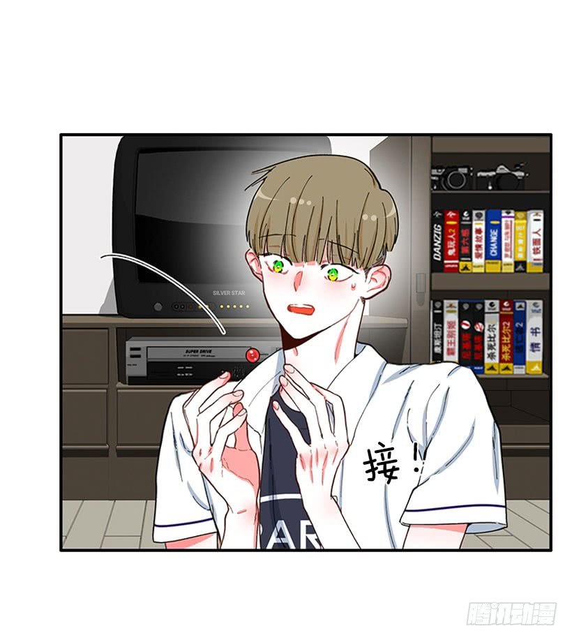 满脸尴尬