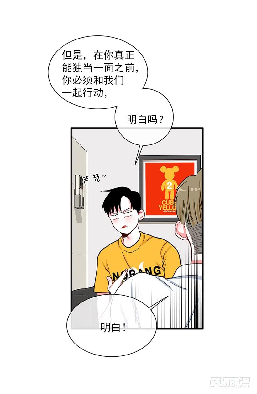 满脸尴尬