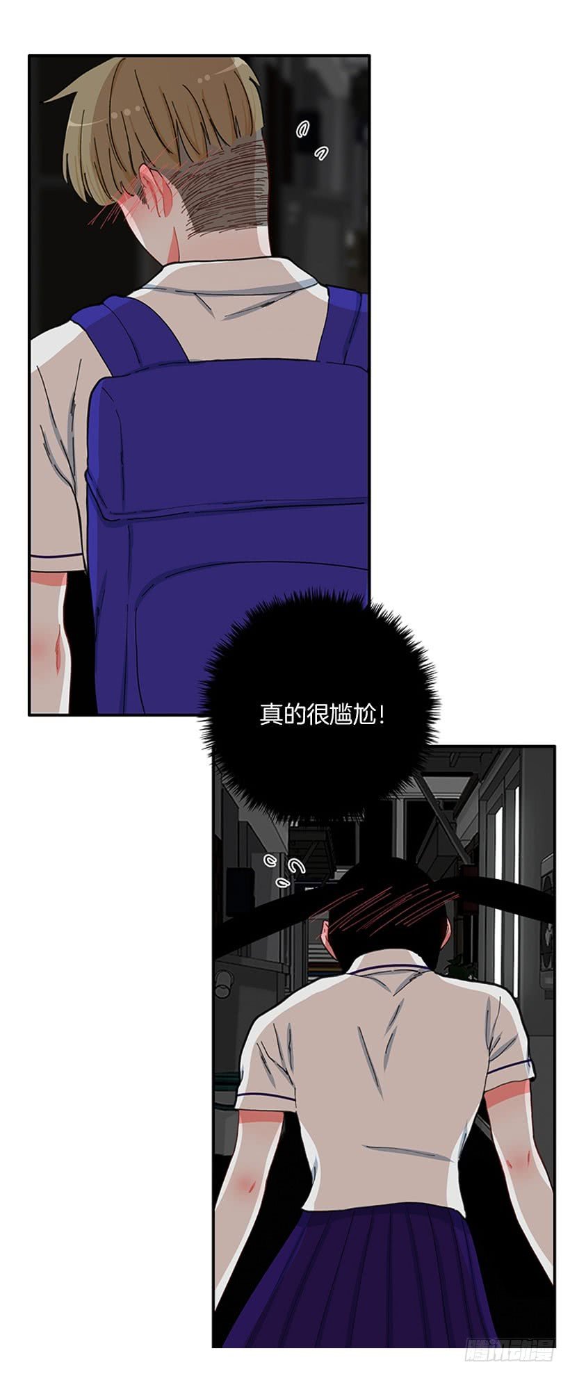 满脸尴尬