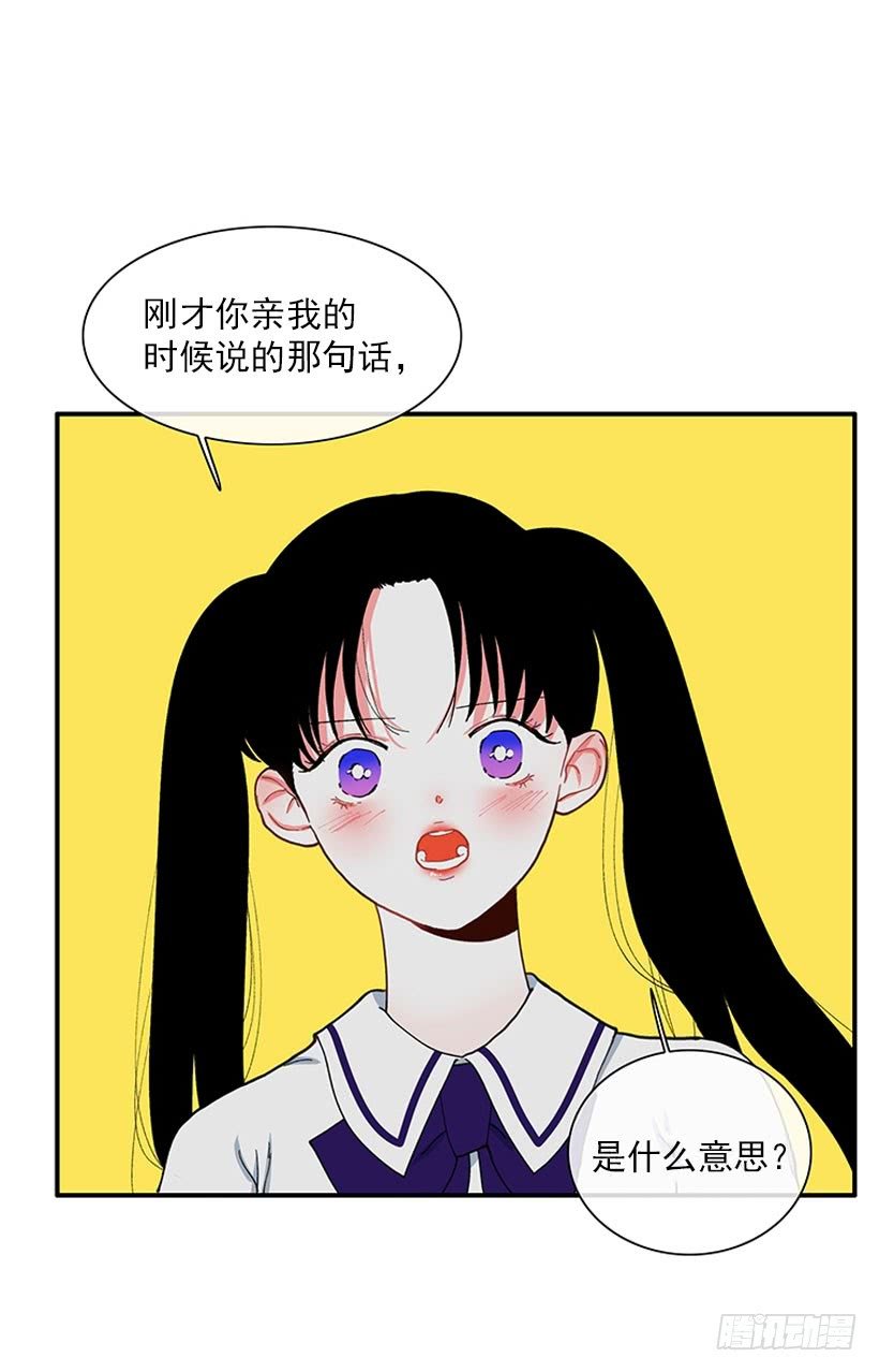 满脸尴尬
