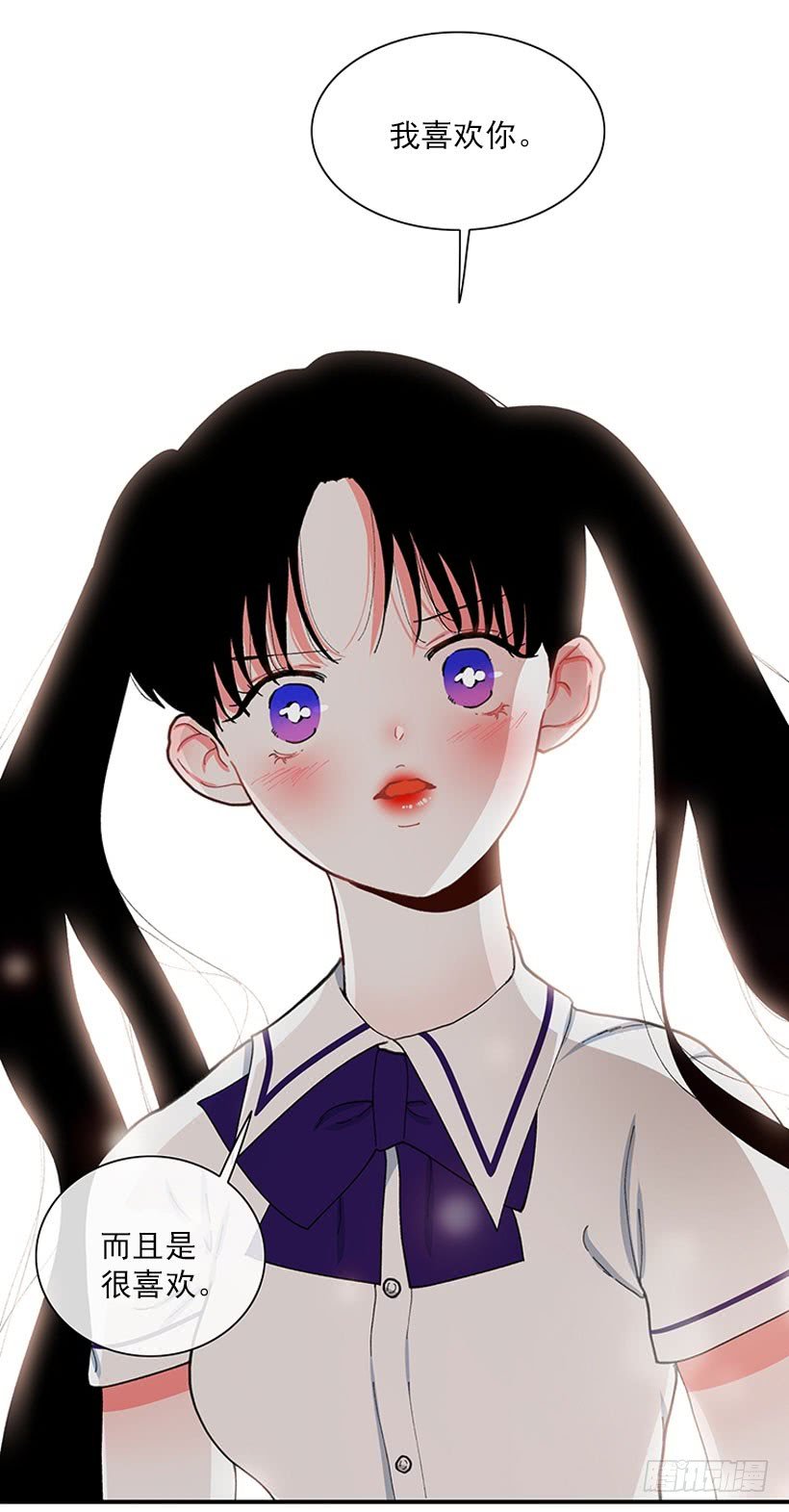 满脸尴尬