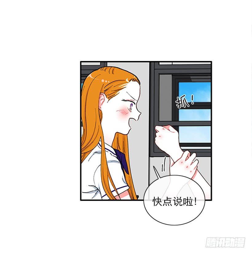 满脸尴尬