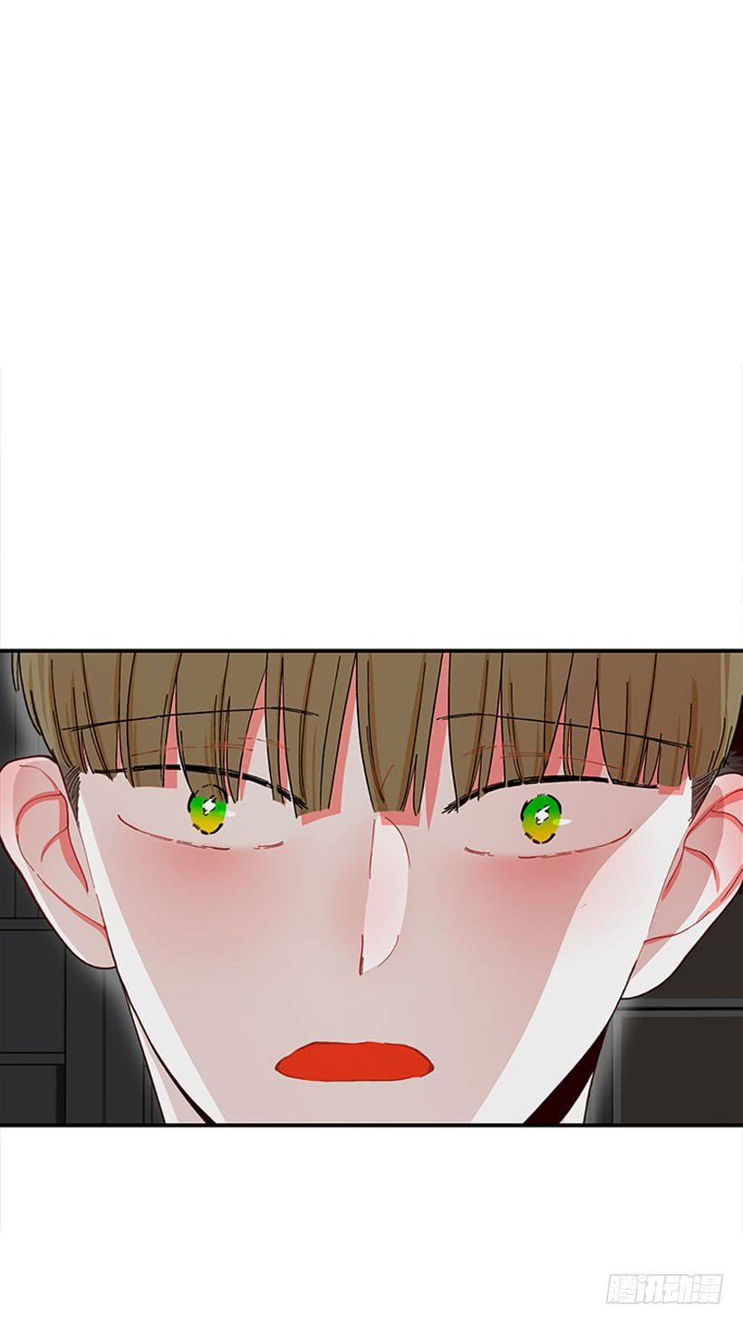 告白