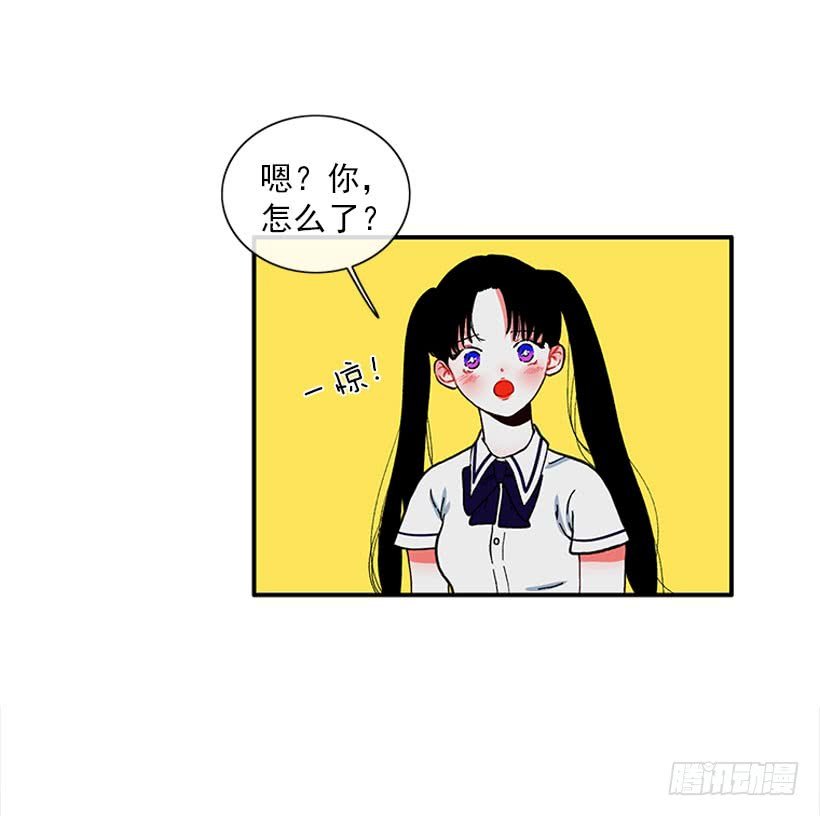 告白