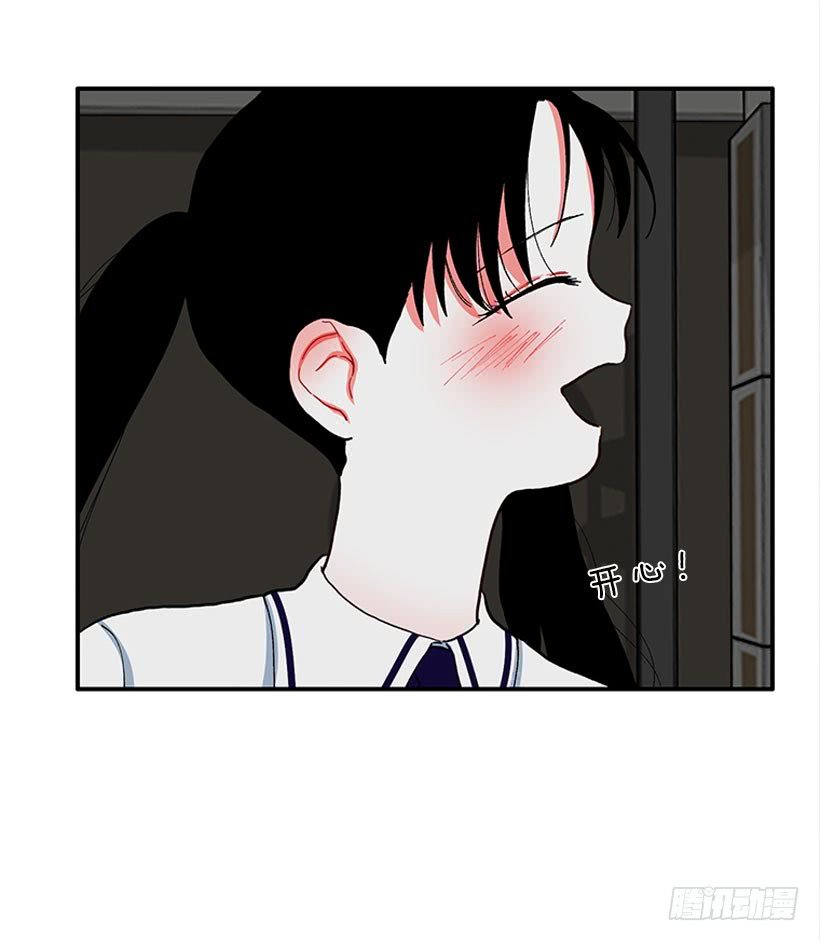 告白