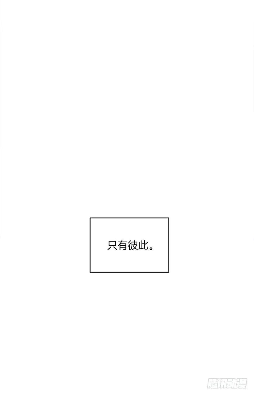 告白
