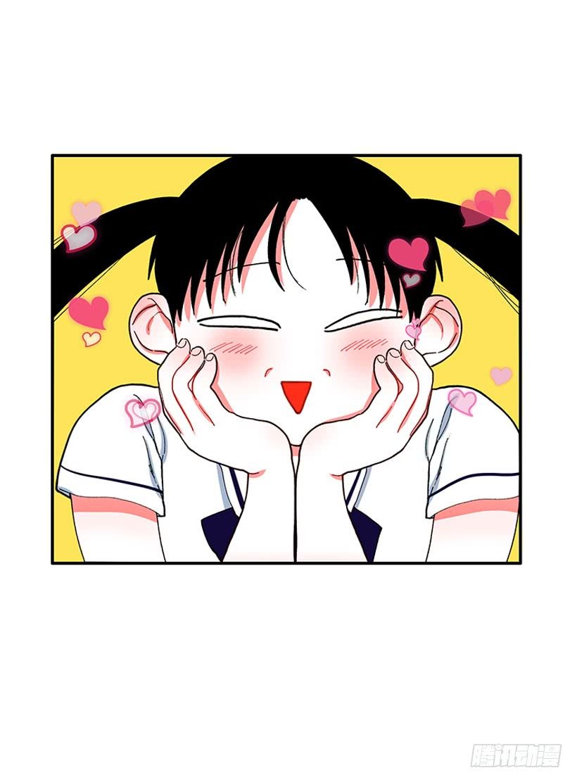告白