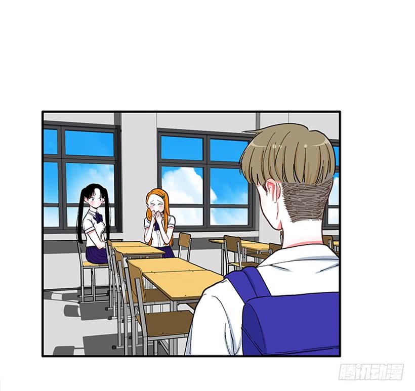 告白