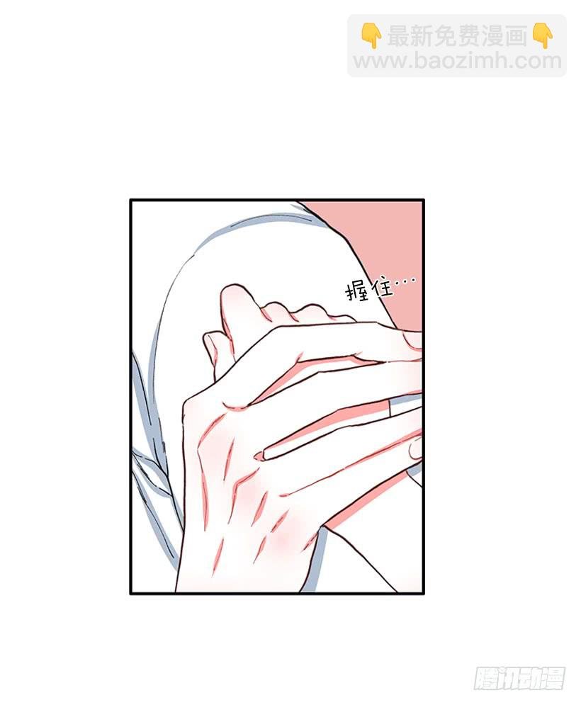 男朋友
