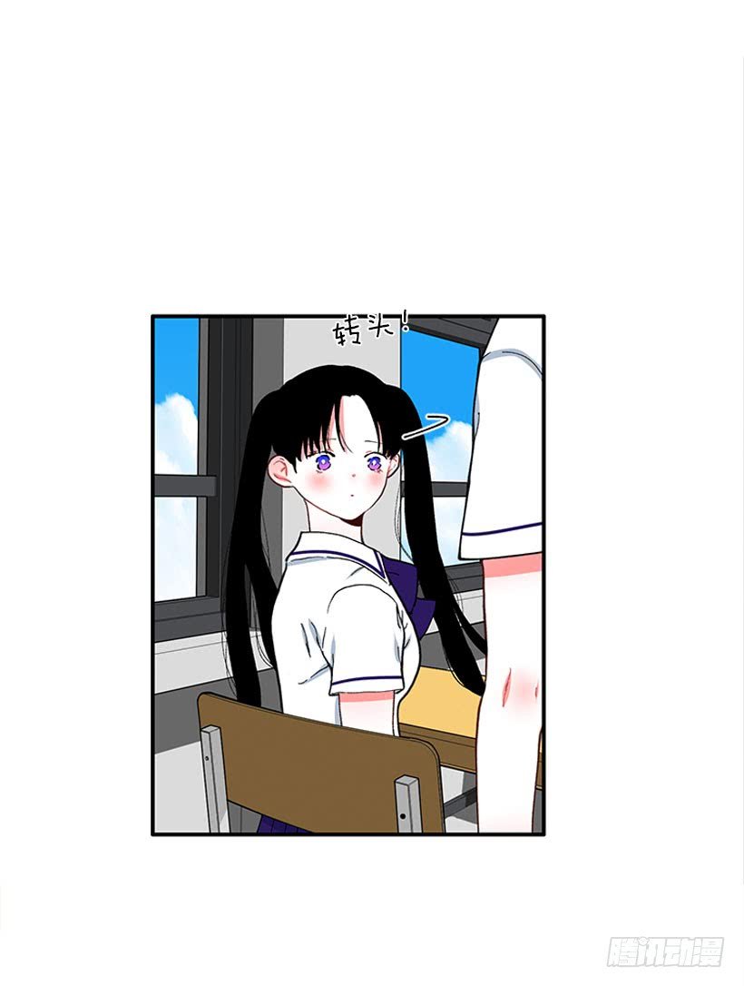 男朋友