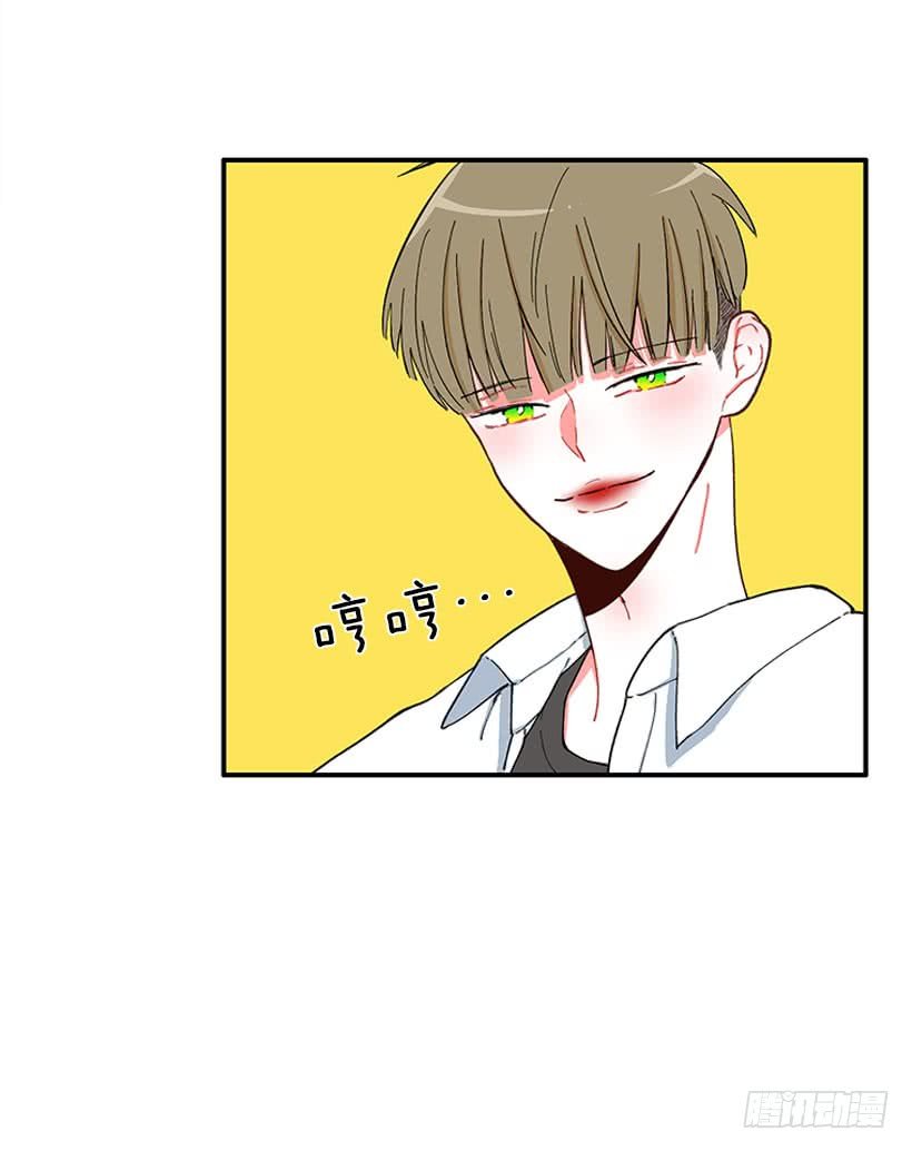 男朋友