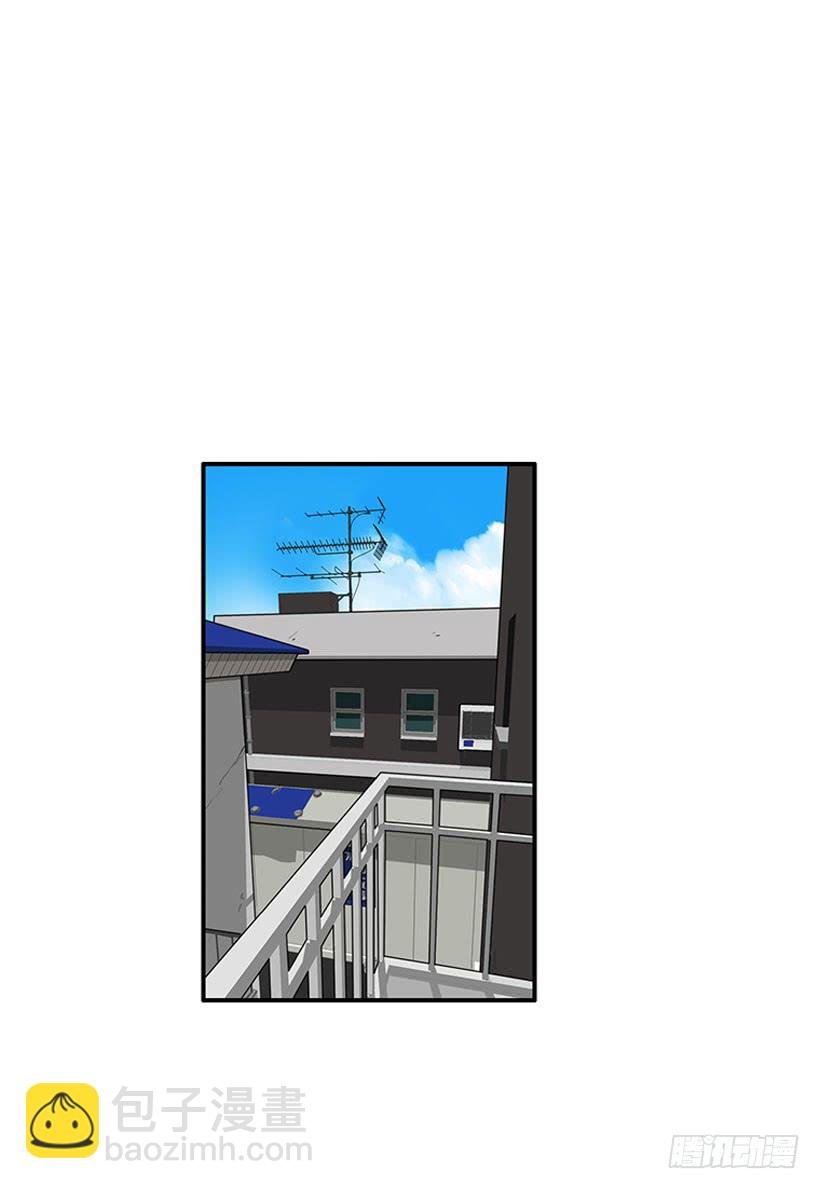 男朋友