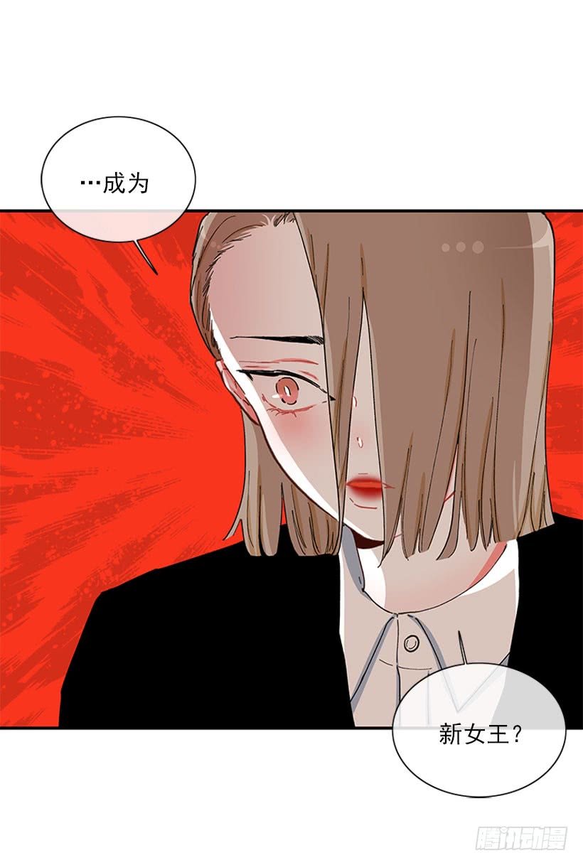 男朋友