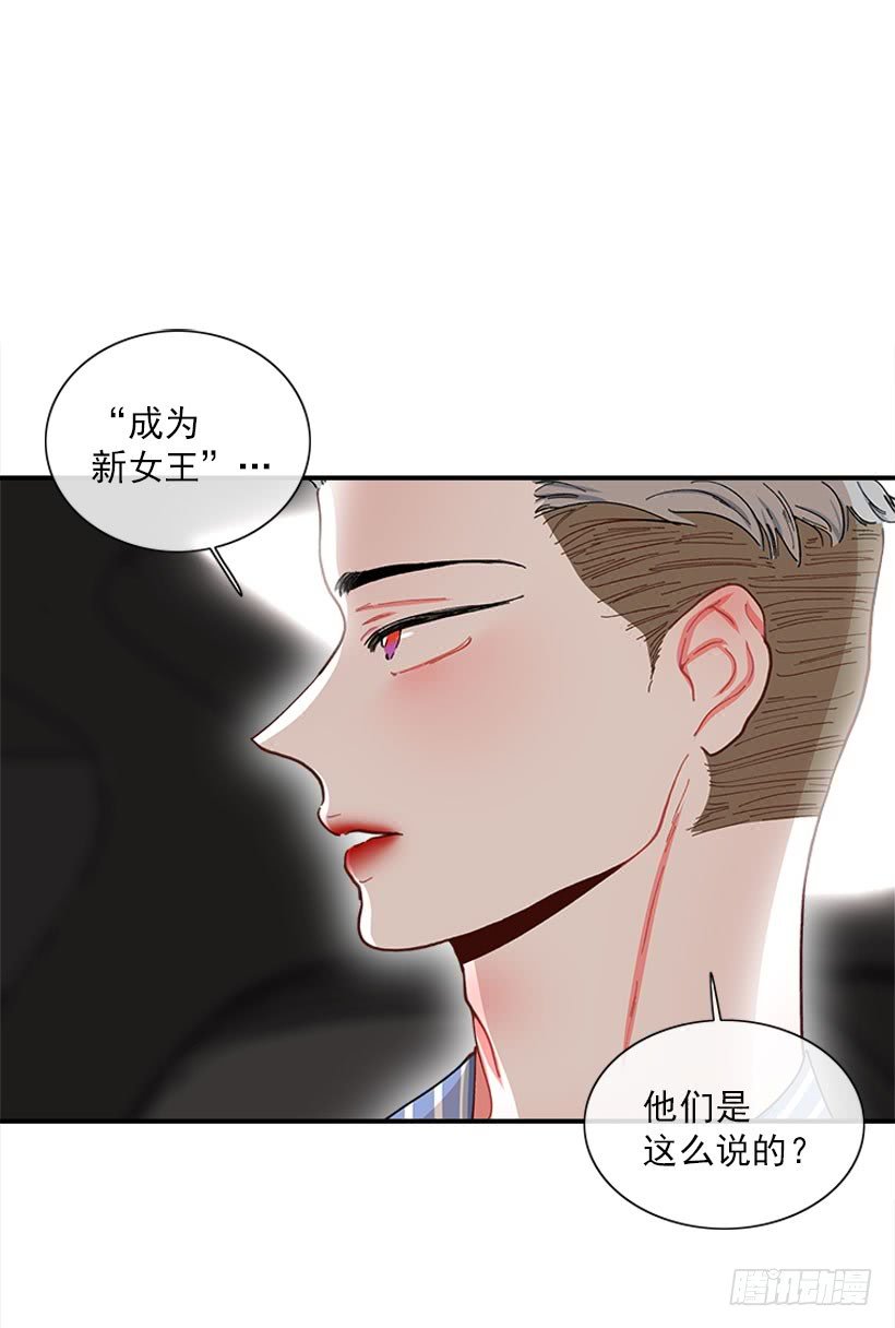 王牌和底牌