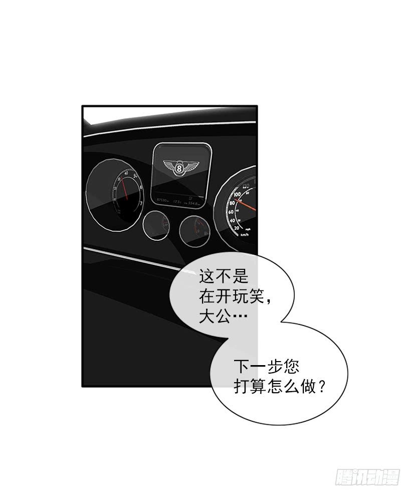 王牌和底牌