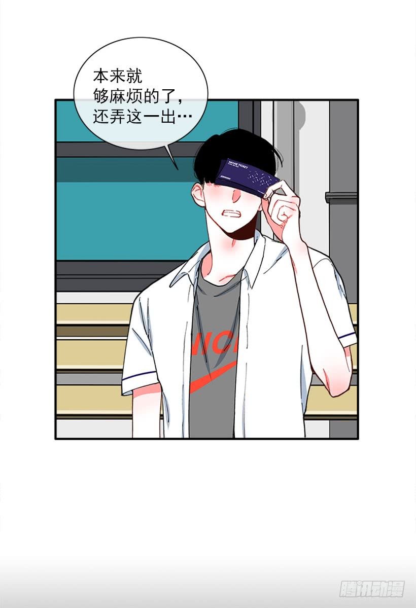 王牌和底牌
