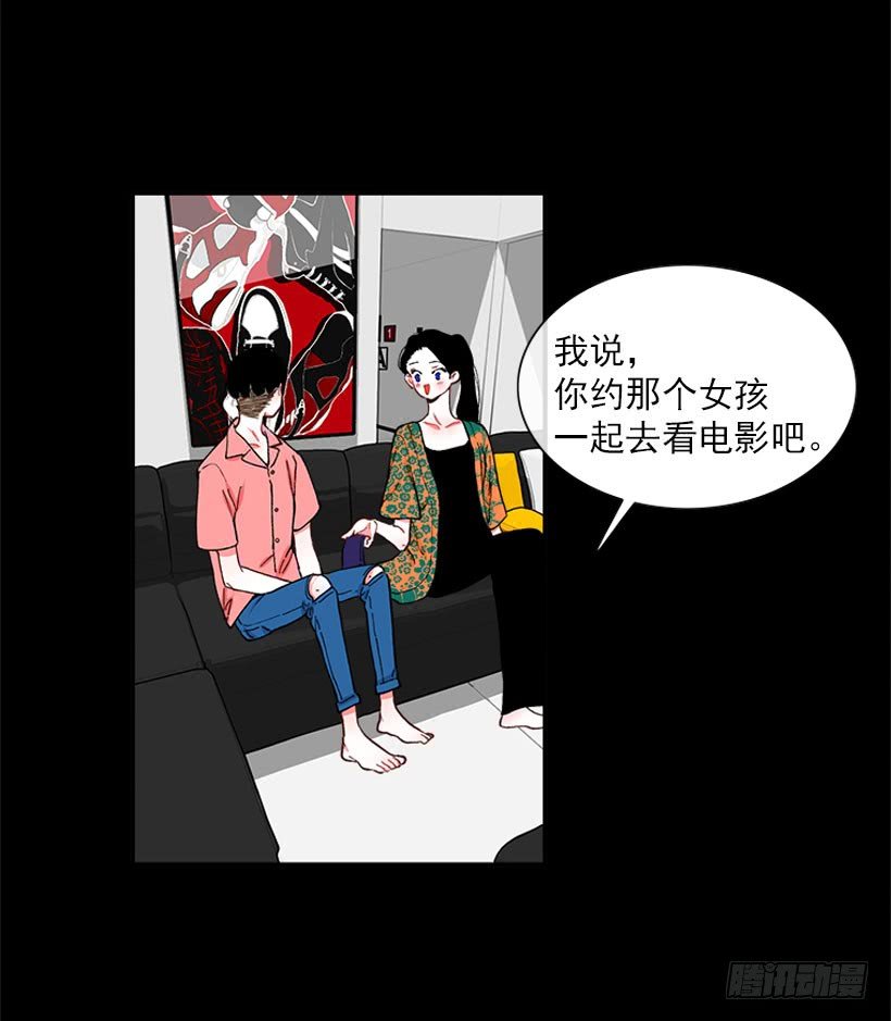 王牌和底牌