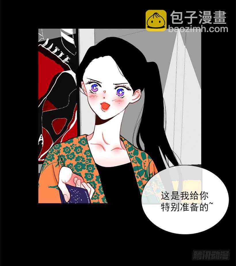 王牌和底牌