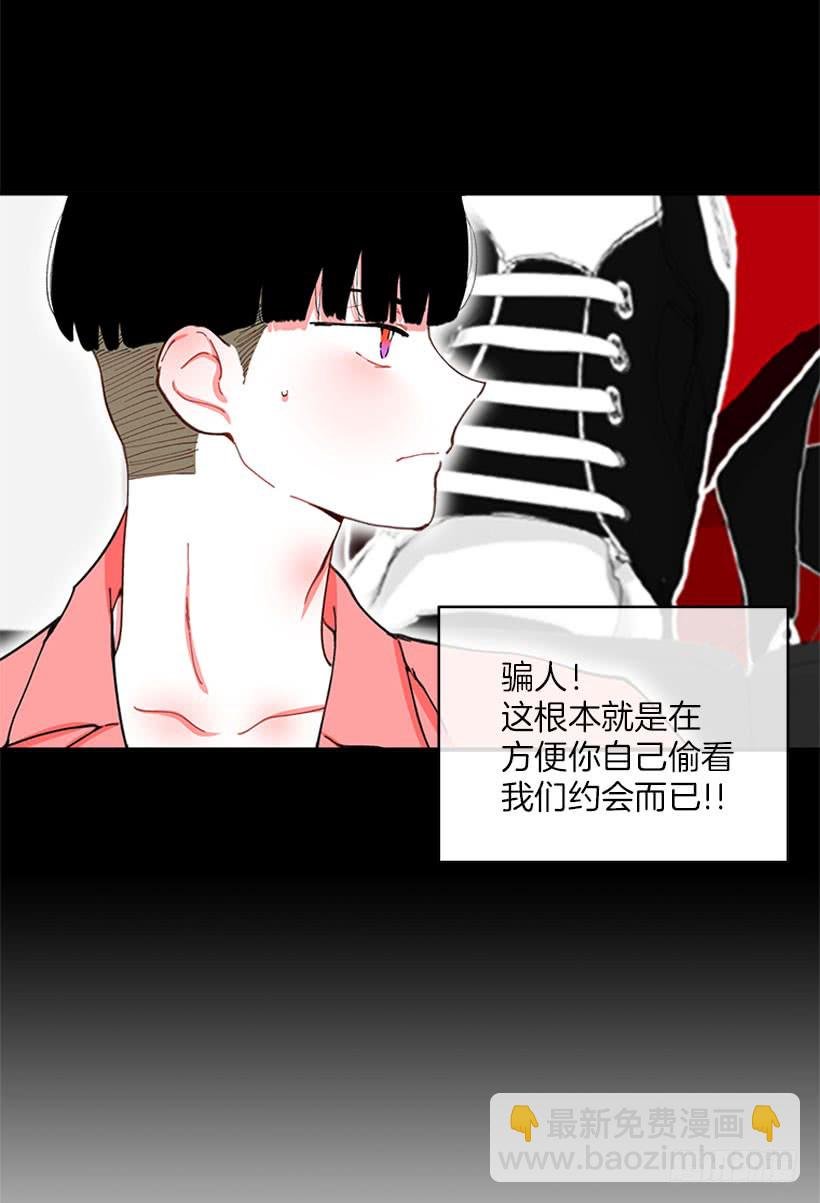 王牌和底牌