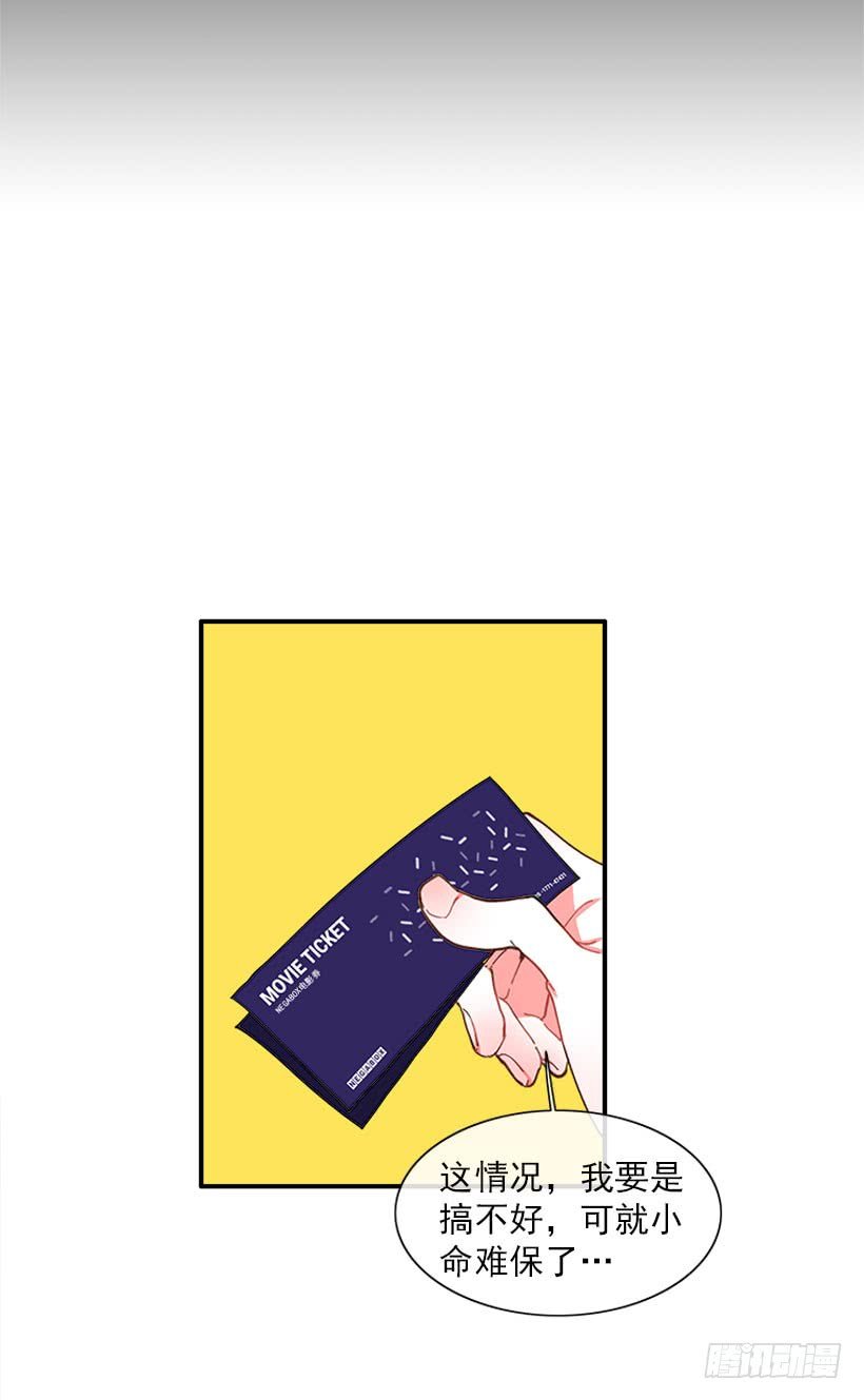 王牌和底牌