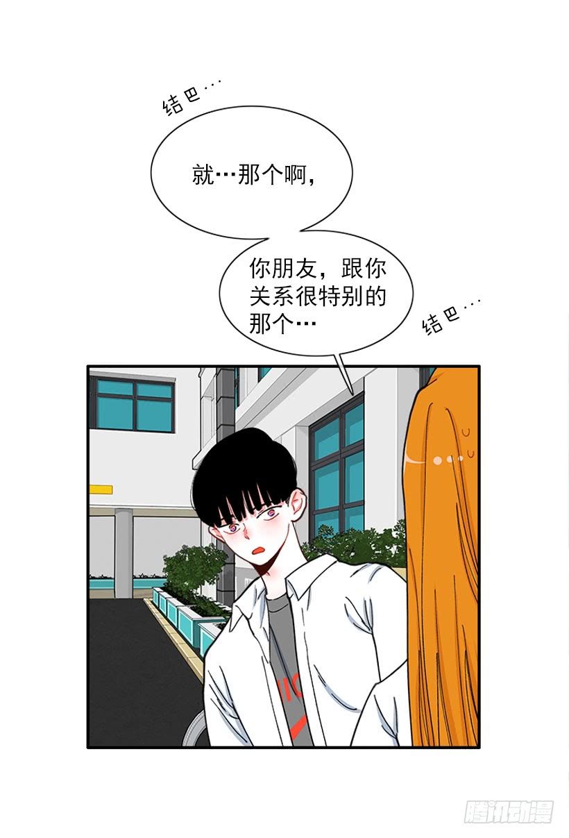 王牌和底牌