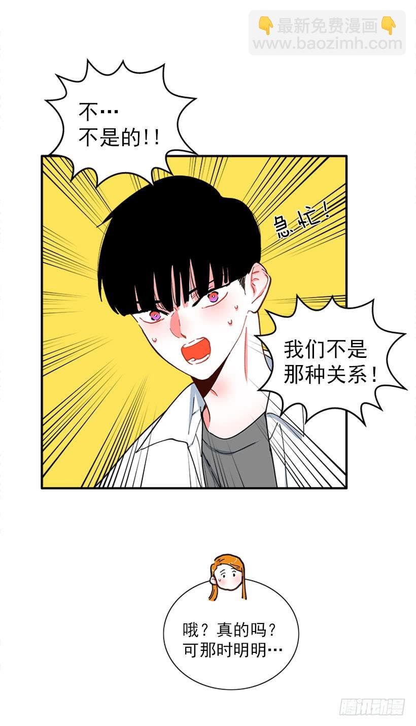 王牌和底牌