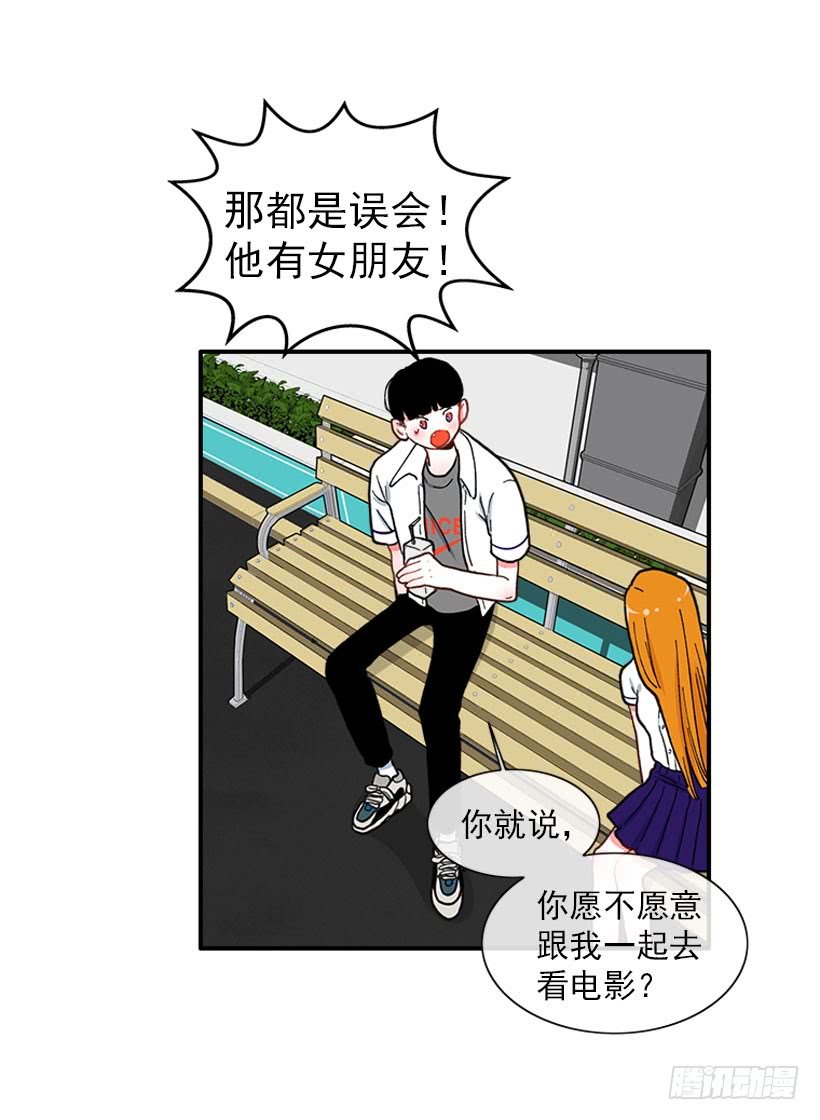王牌和底牌