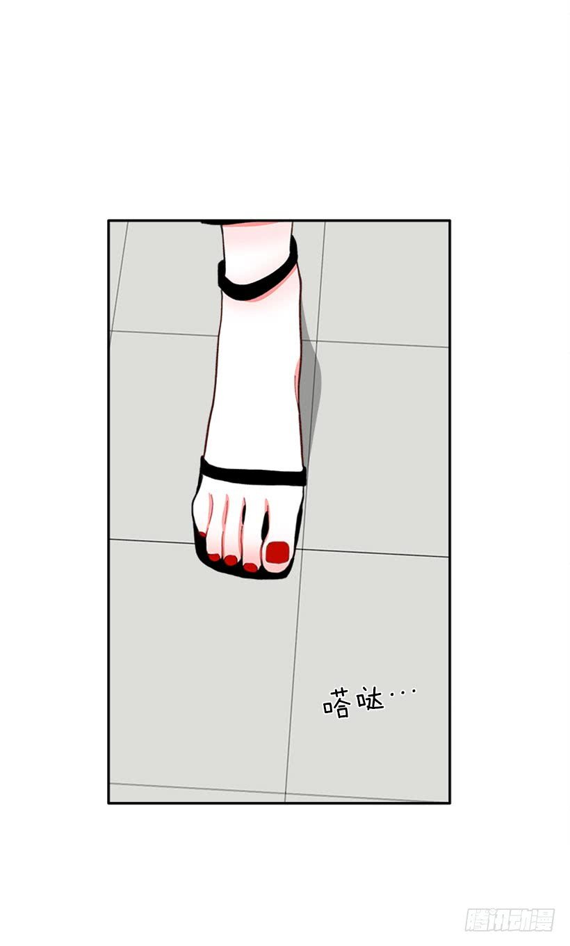 王牌和底牌