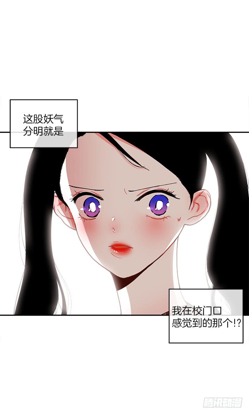 王牌和底牌