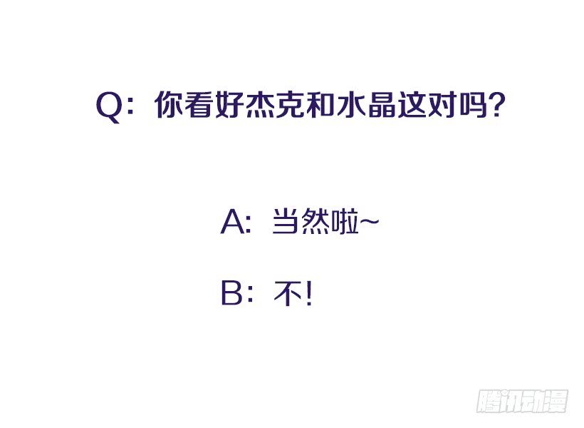 王牌和底牌
