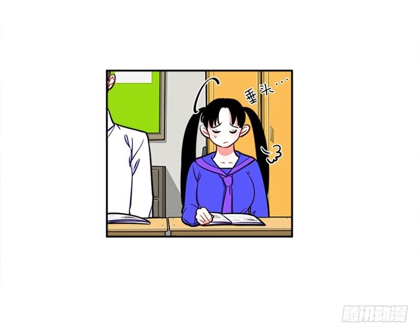 交换手机号码