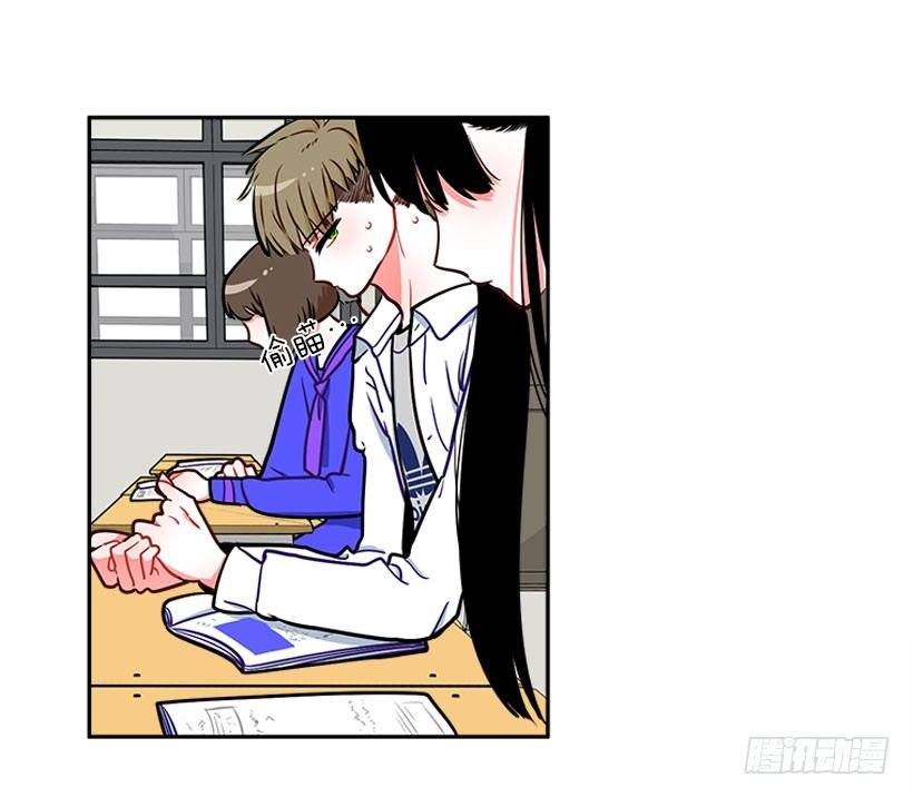 交换手机号码