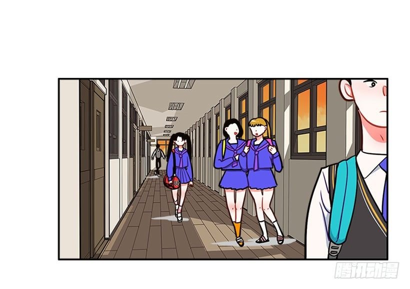 交换手机号码
