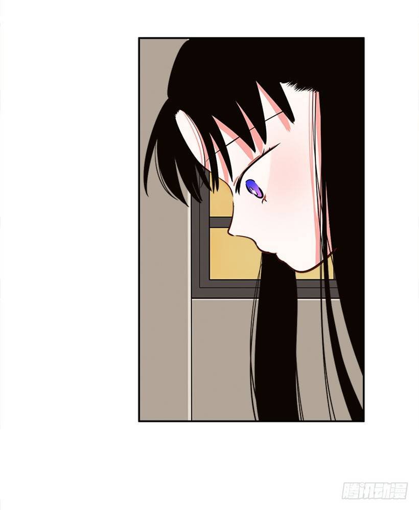 交换手机号码