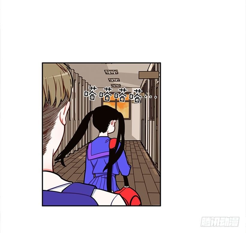 交换手机号码