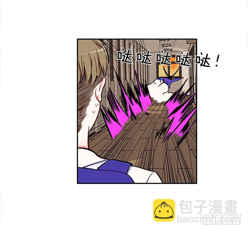 交换手机号码