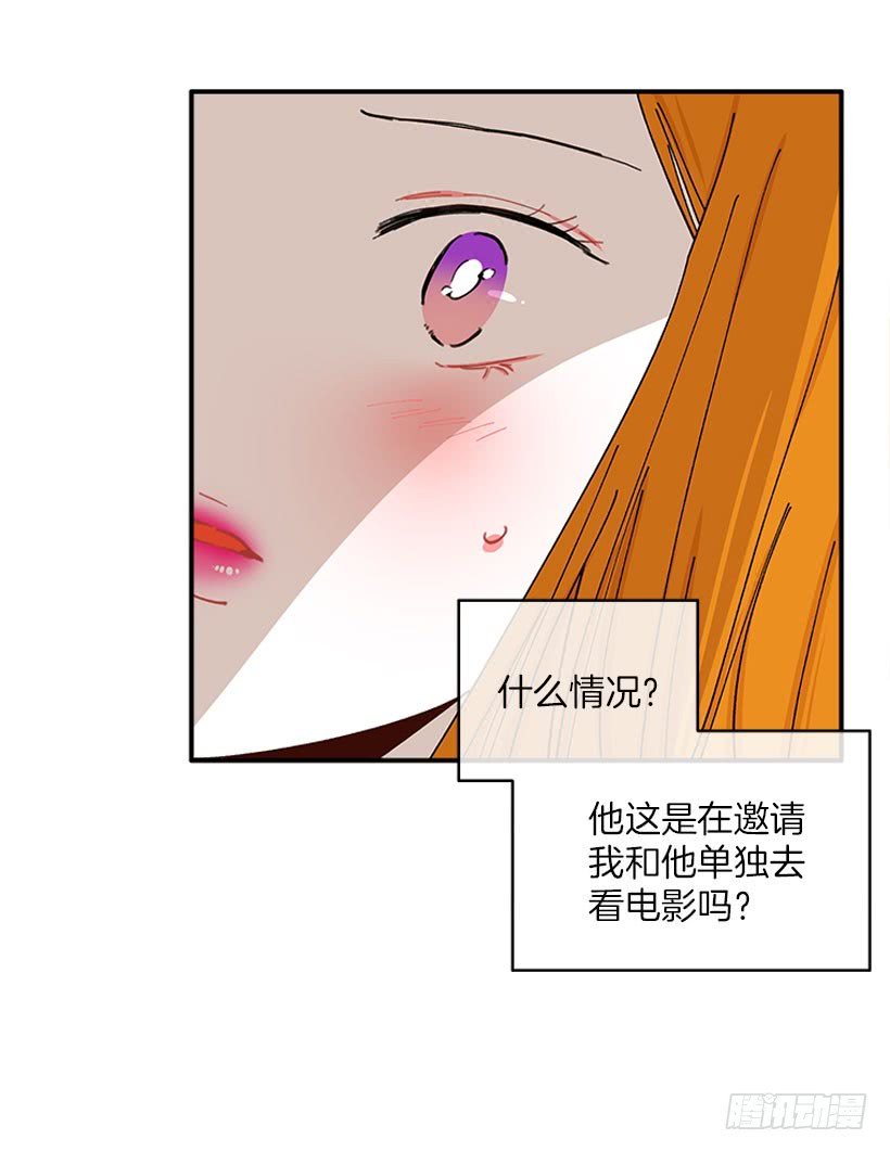 你是谁