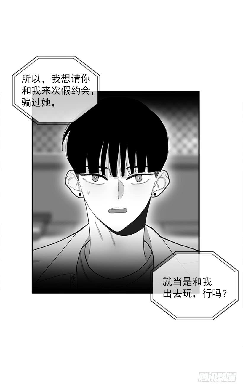 你是谁