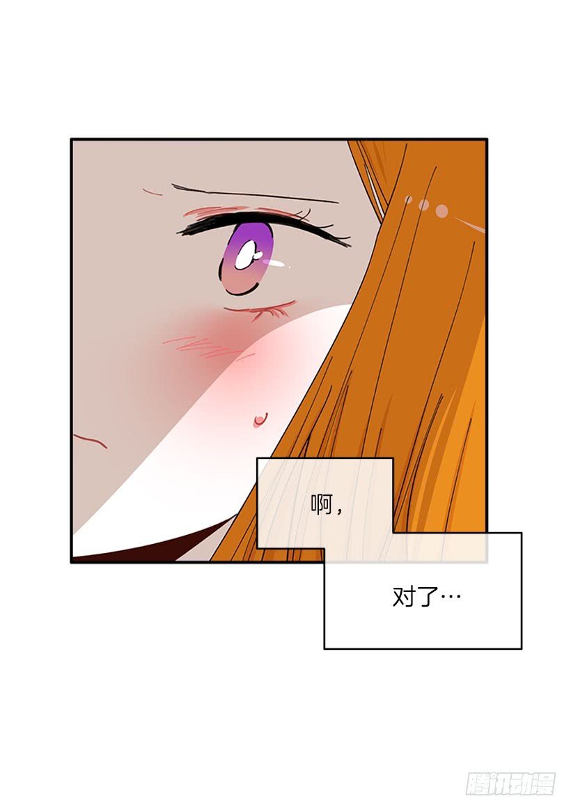 你是谁