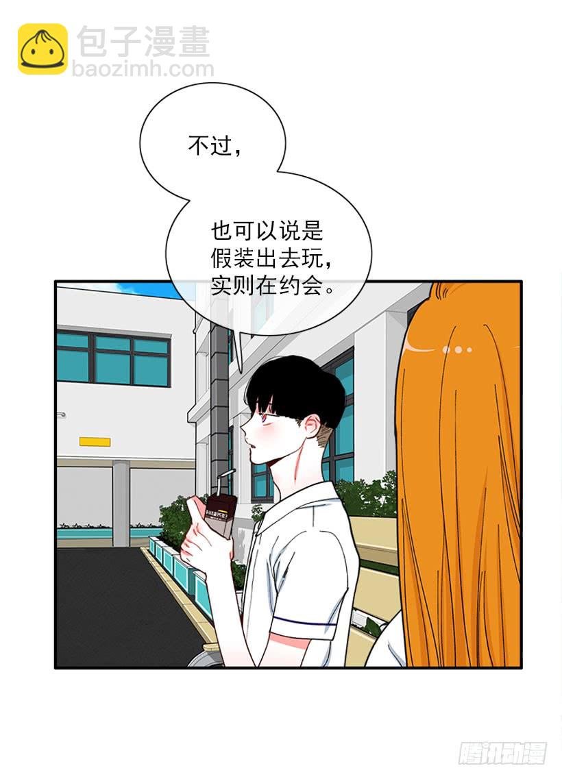 你是谁