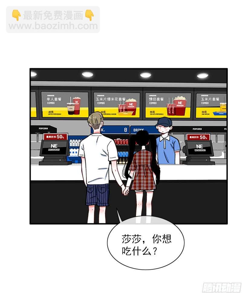 你是谁