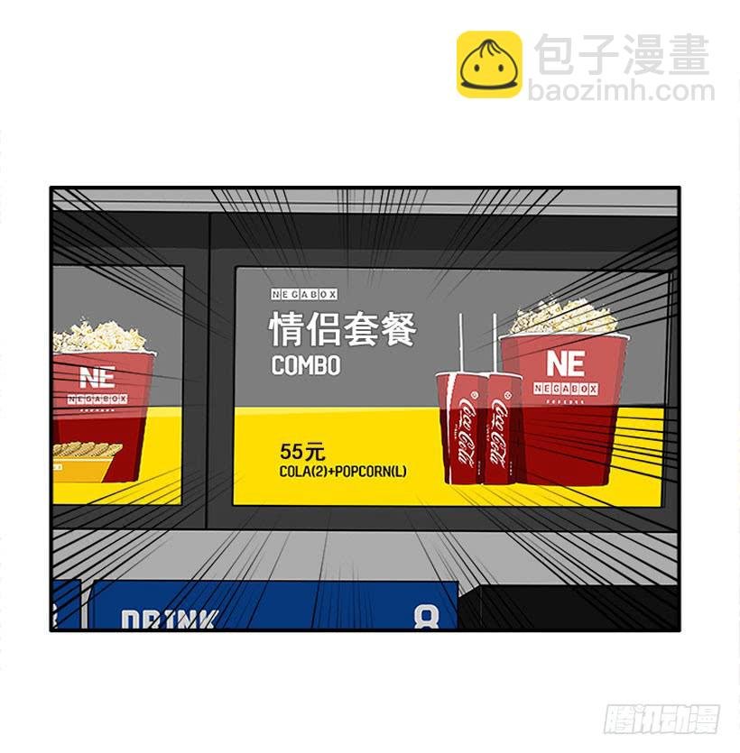 你是谁