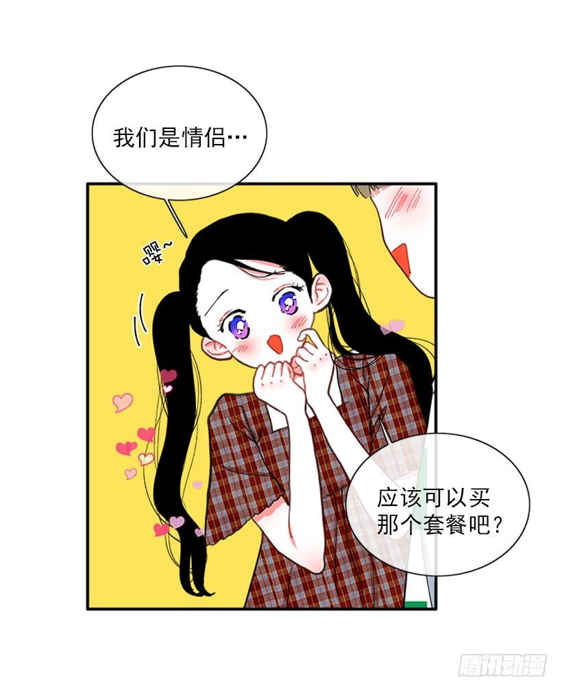 你是谁