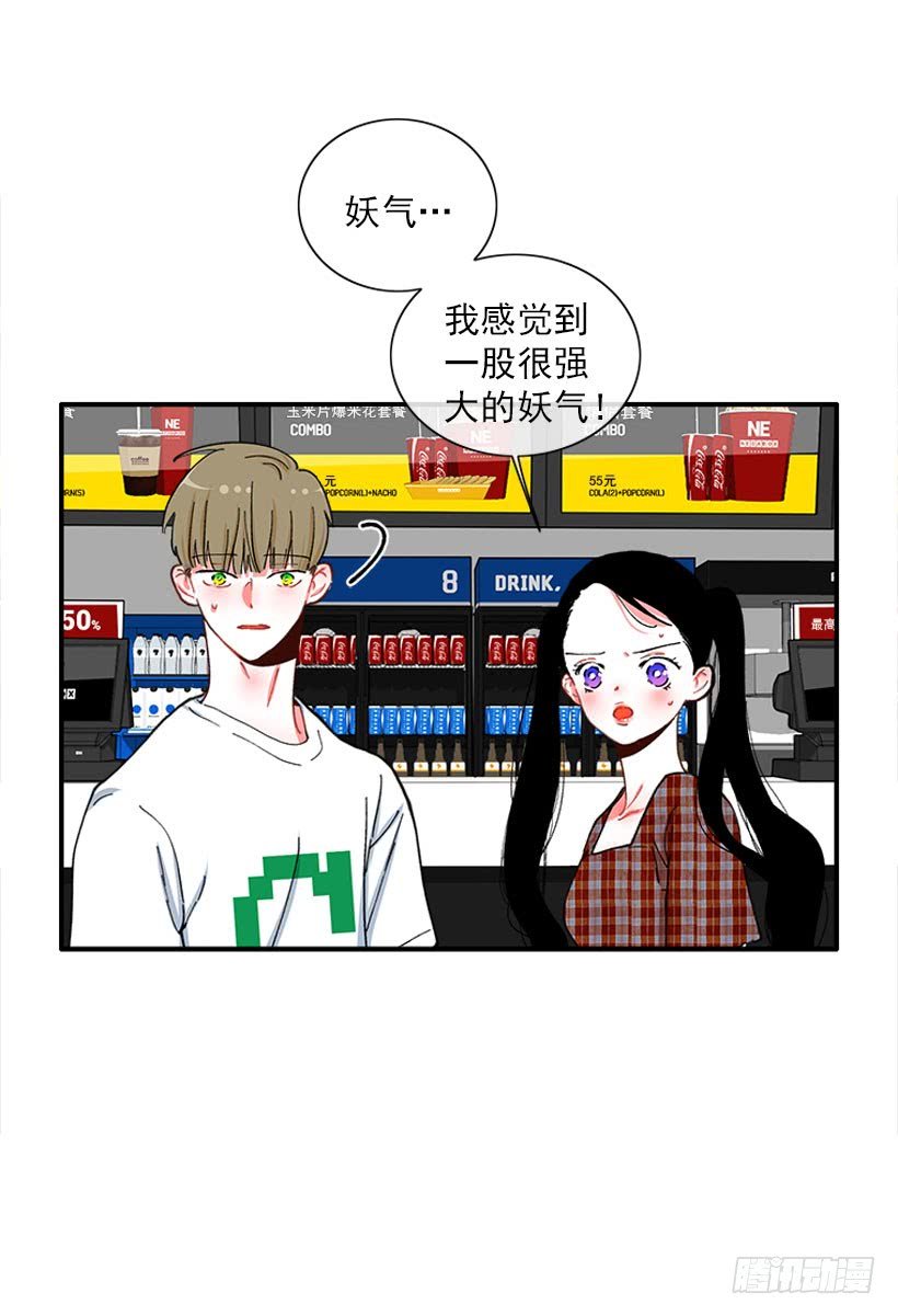 你是谁