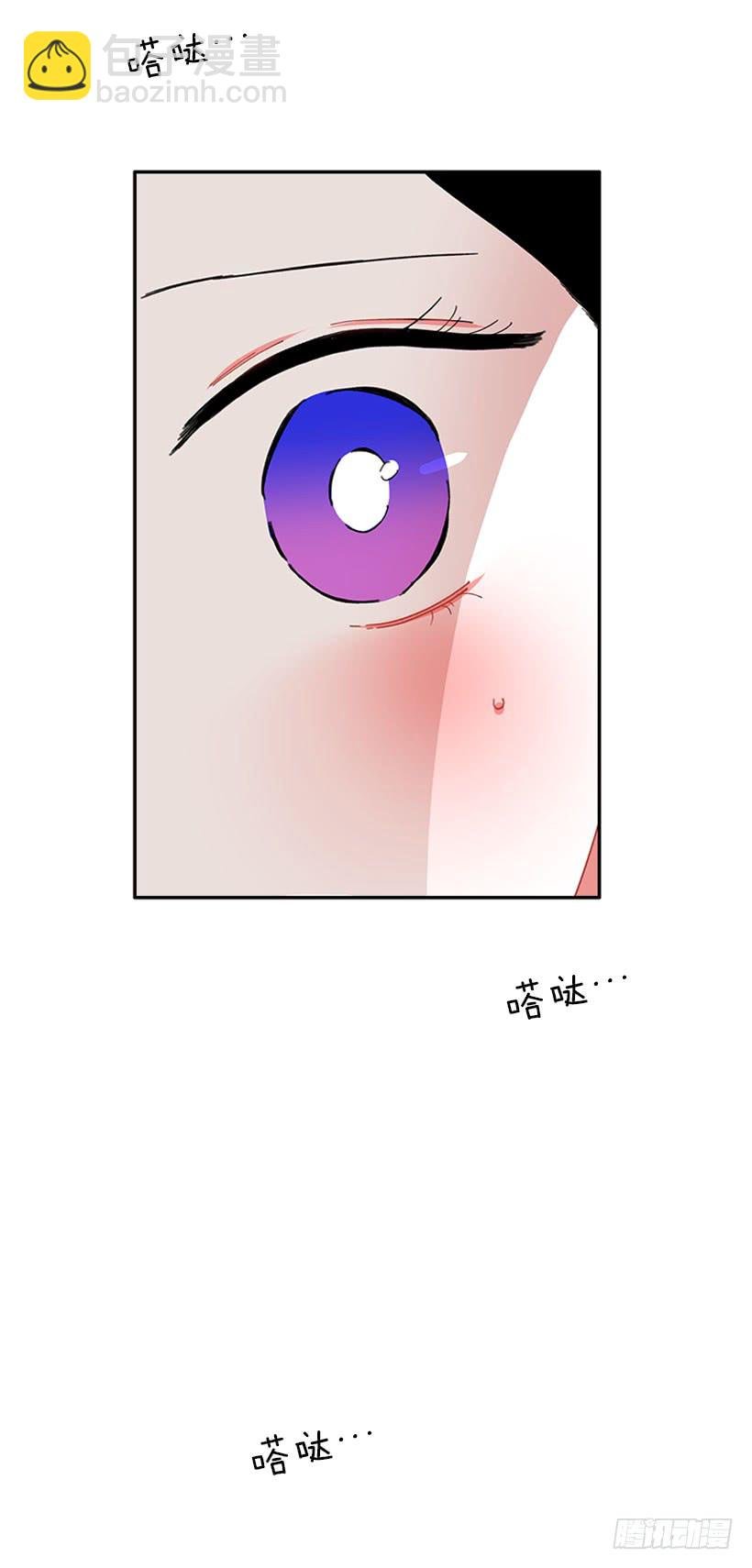 你是谁
