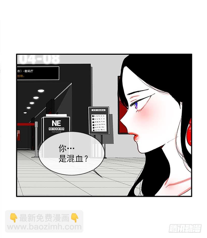 你是谁