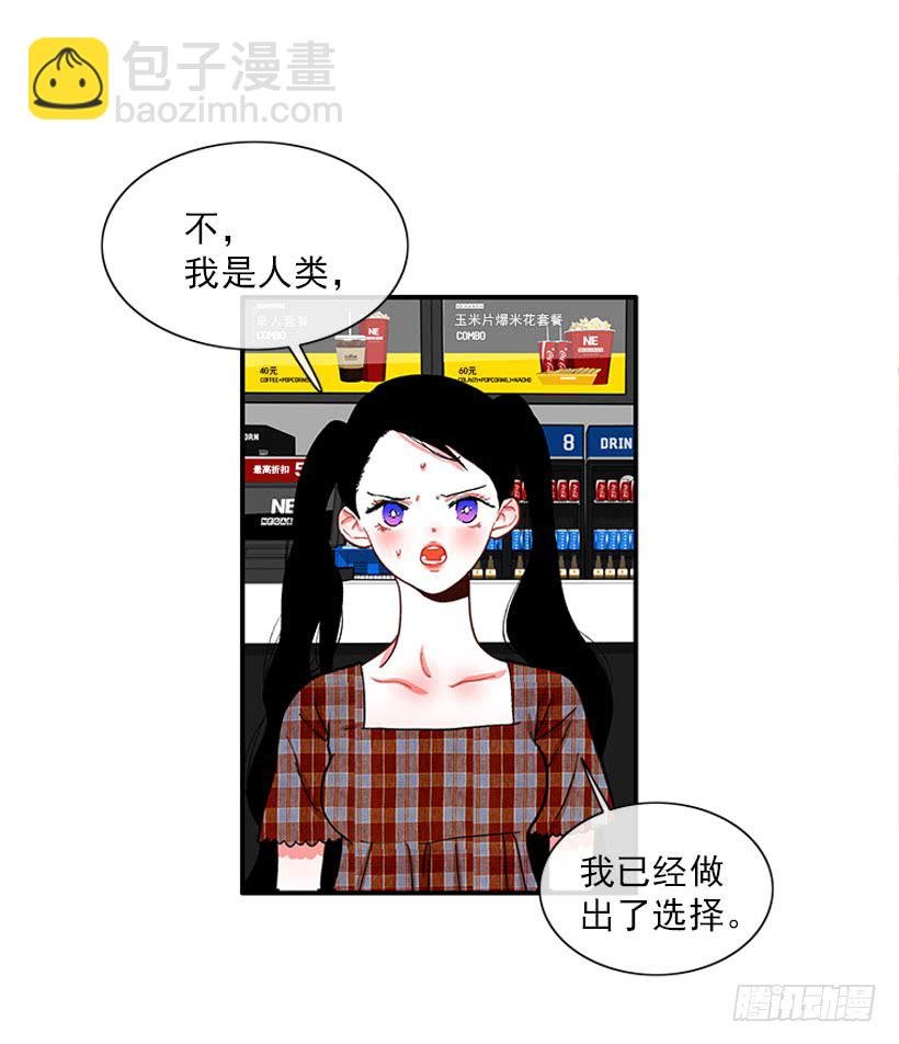 你是谁