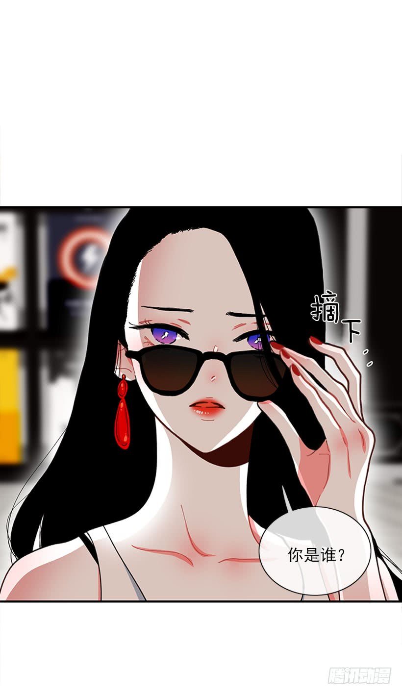该死！