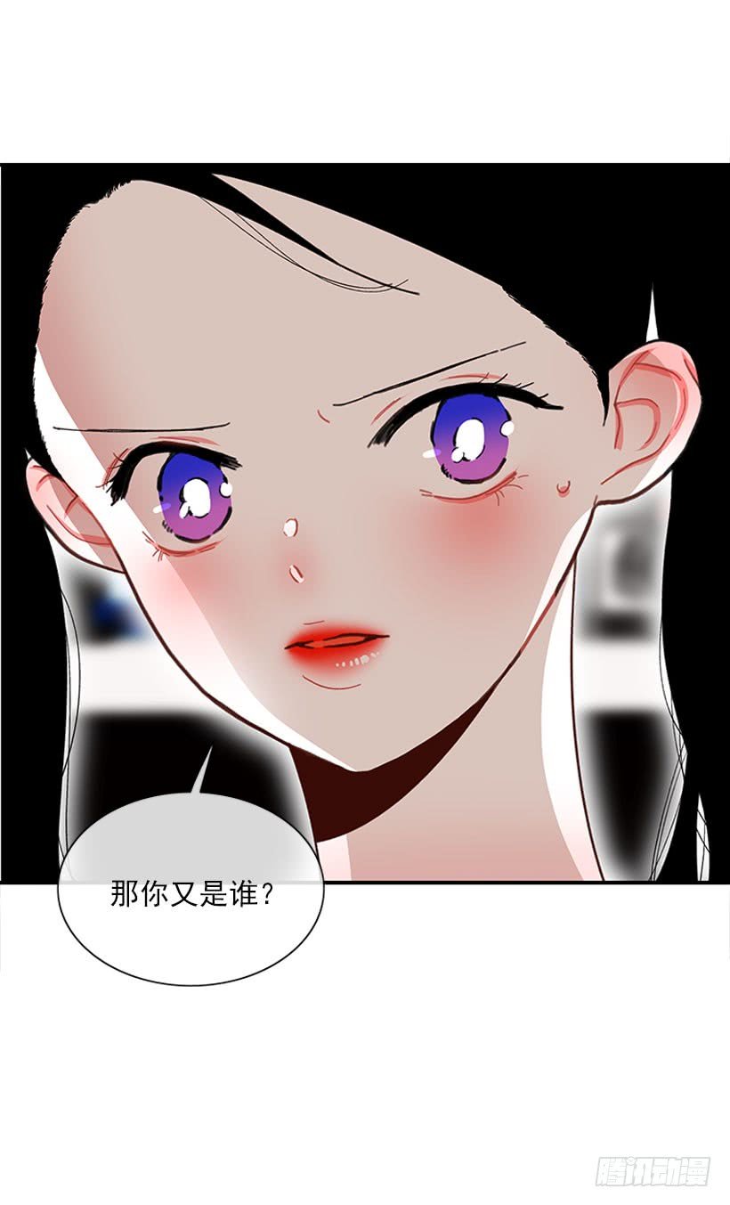 该死！