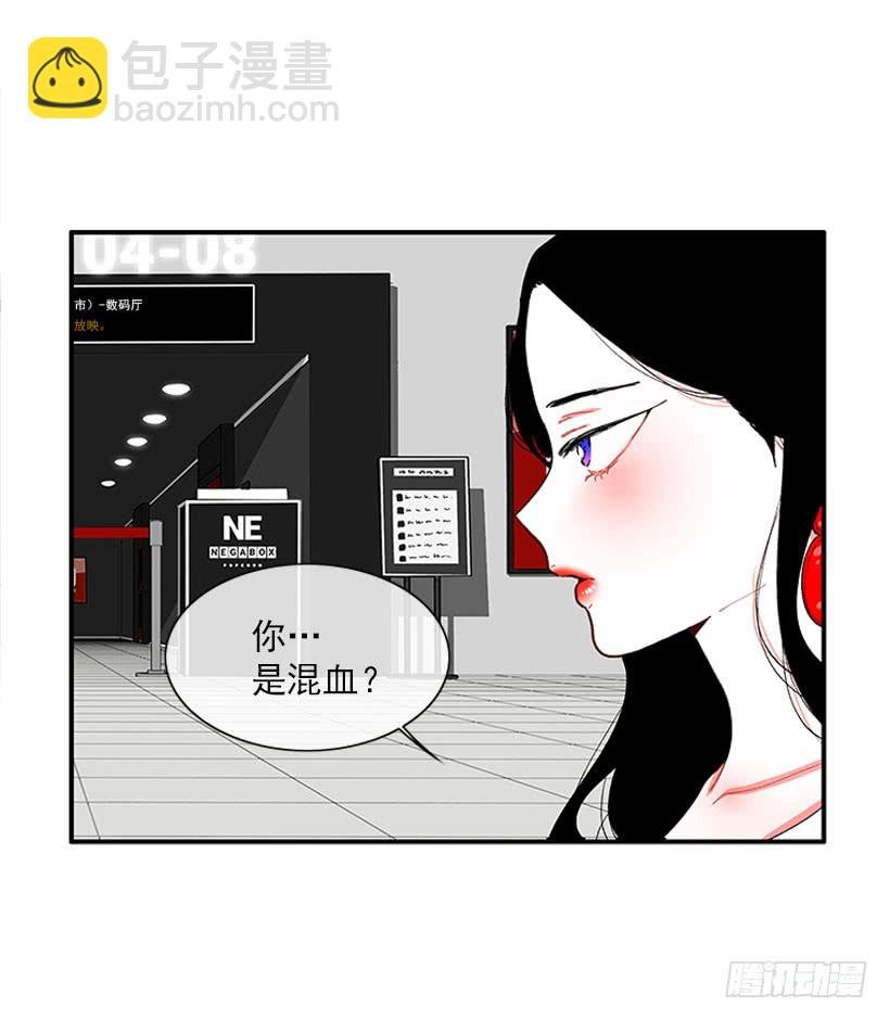该死！